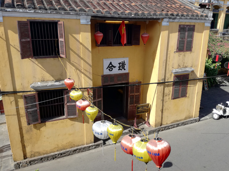 house museum in hoi an old town