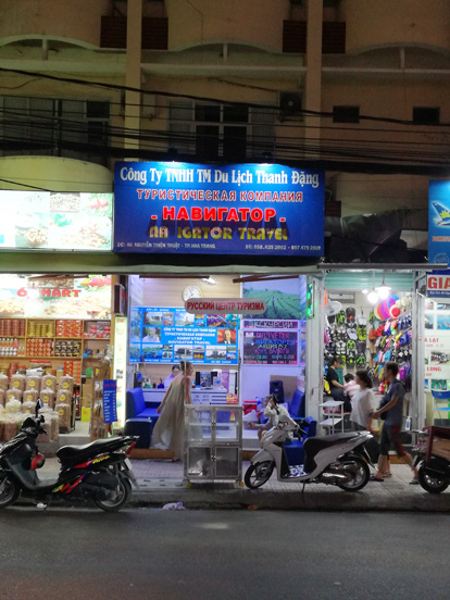 russian shop in nha trang